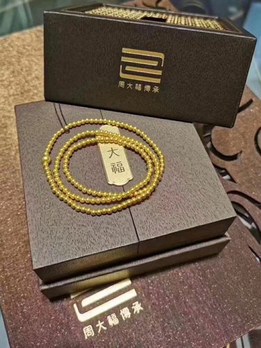 周大福传承_周大福怎么样_时尚_配饰