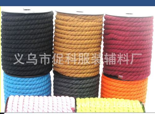 厂家直销20mm彩色棉绳三股服装辅料抽绳24色可选diy编绳