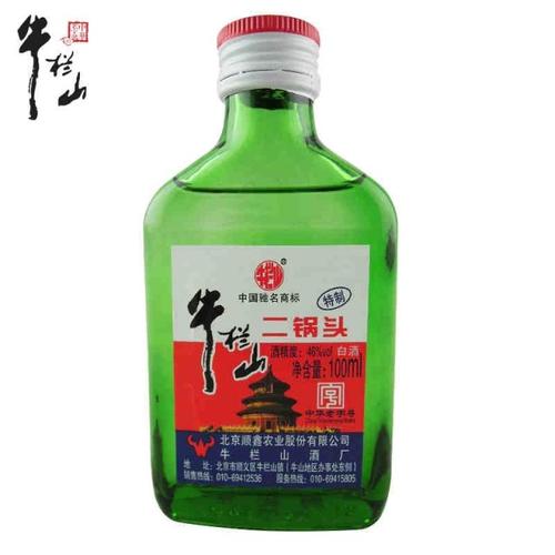 牛栏山二锅头46度