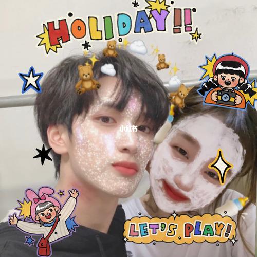 严浩翔理想型_严浩翔_娱乐_明星娱乐资讯