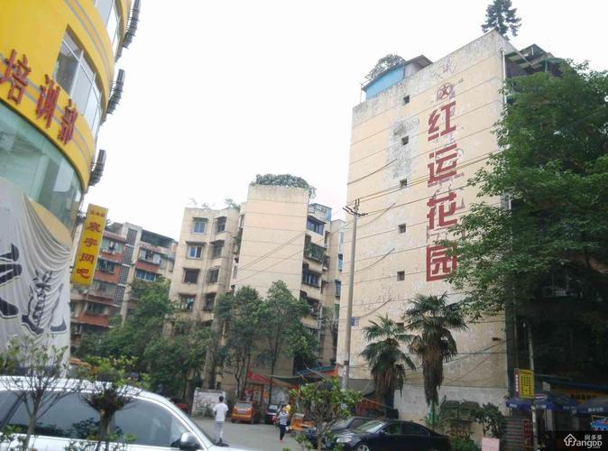 红运花园2室1厅1卫36.00万 - 成都房多多