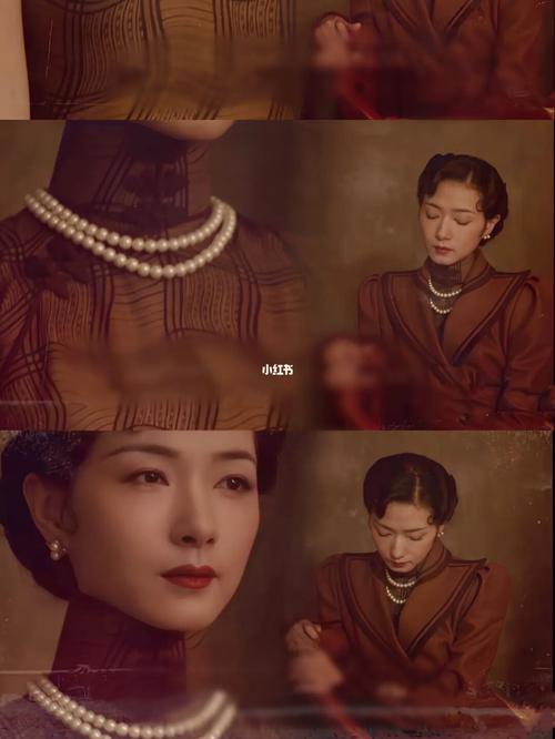 你好,白流苏小姐78 #万茜 #张爱玲倾城之恋_万茜_张爱玲_张爱玲倾城