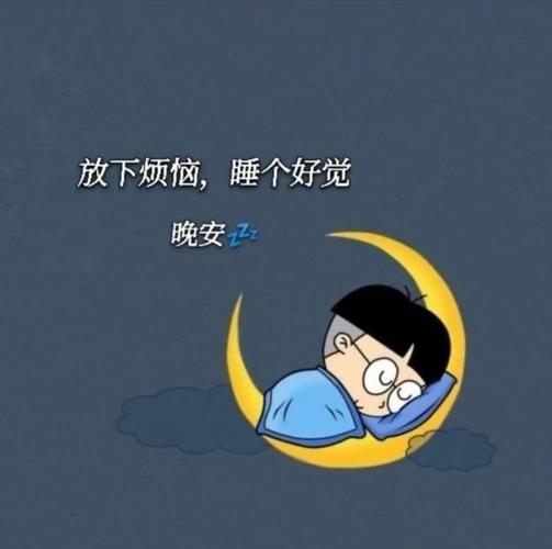 励志搞笑背景图朋友圈背景图朋友圈封面治愈背景图