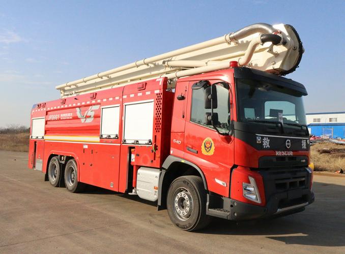 徐工牌xzj5341jxfjp26g1举高喷射消防车