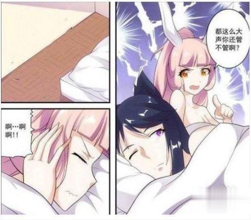 王者荣耀:深夜李白来找公孙离谈心,却撞破王昭君的好事,真尴尬