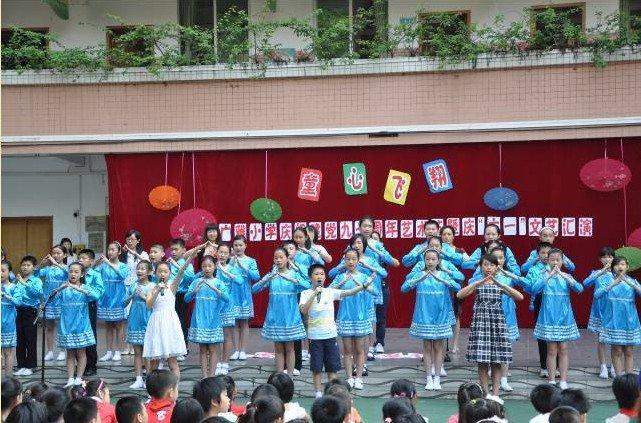 广州市荔湾区广雅小学