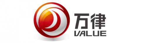 万律集团 | 创造视听新体验