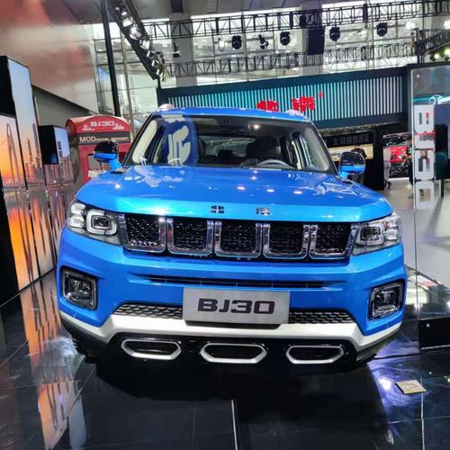 北京越野bj30面世