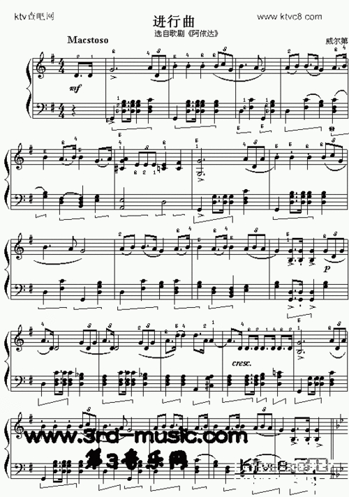 进行曲(威尔第,选自歌剧《阿依达》)[钢琴曲谱]