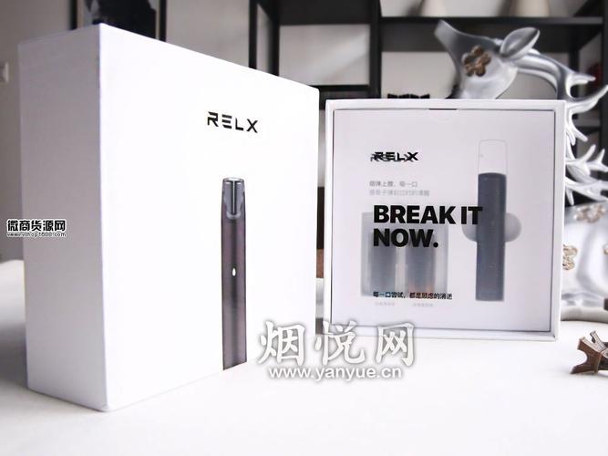 电子烟批发,relx 悦刻0焦油换烟雾化烟,悦刻烟弹电子烟套装