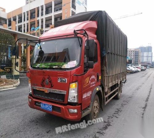 重气豪沃4米2栏杆货车 6.9万元