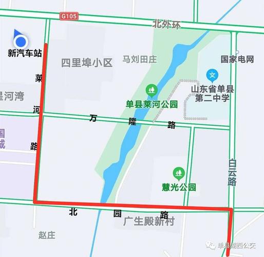 【提醒】高考期间,单县这些公交线路临时绕行