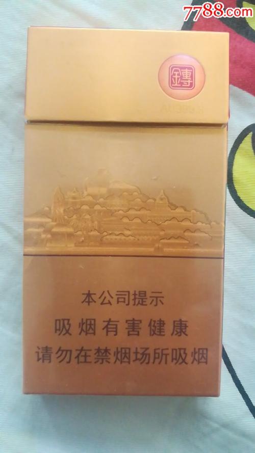 七匹狼金砖非卖