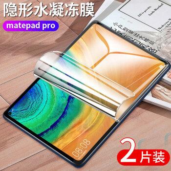 matepadpro2020款,2020款macbookpro 查看源网页