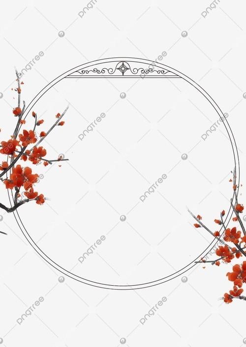 圆形古风花枝边框 免费png和psd图片素材
