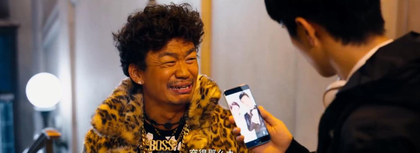 唐人街2:王宝强拿出阿香结婚照时,谁注意到他的aj,已经绝版