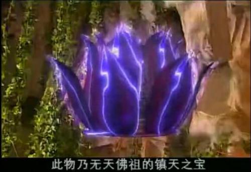 十二品功德金莲:有功德之力加持为众莲之