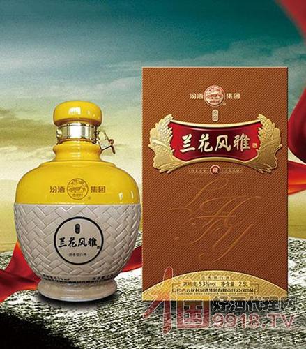 53度杏花村汾酒集团兰花风雅原浆酒5斤装