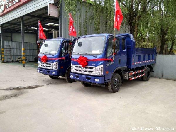 福田时代金刚738自卸车太原久诚让利高达0.2万