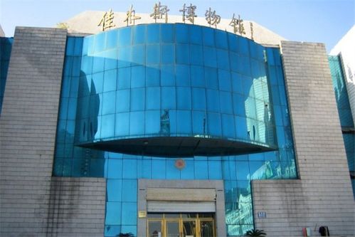 佳木斯博物馆jiamusi museum