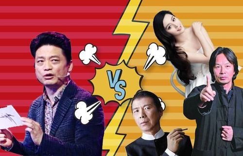 聊小崔怼的哪些事.