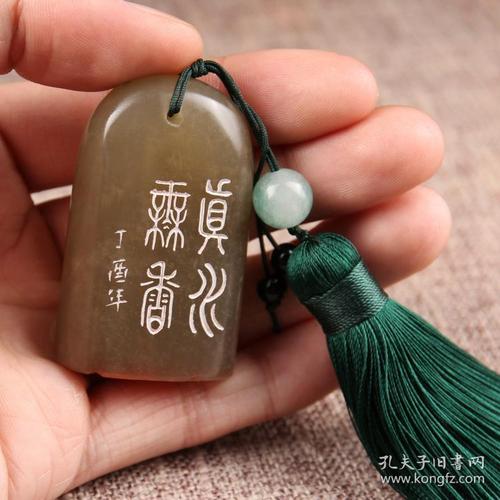 精品闲章手工篆刻成品真水无香闲章手工篆刻成品印章收藏手工刻字闲章