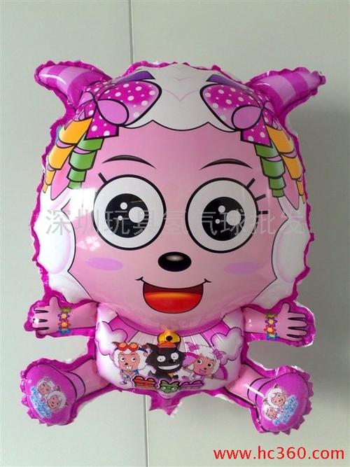 供应喜洋洋-深圳玩具氢气球批发 -hc360慧聪网