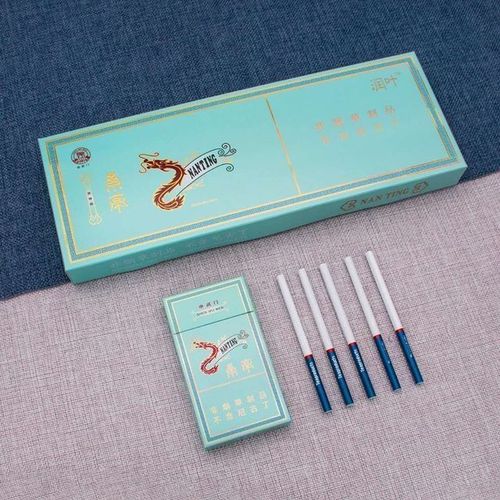 甜嘴南京九五细支萱赫门一条爱喜薄荷味正品群粗支王