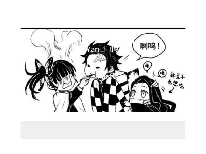 香奈乎与炭治郎_影视_动漫_动漫推荐