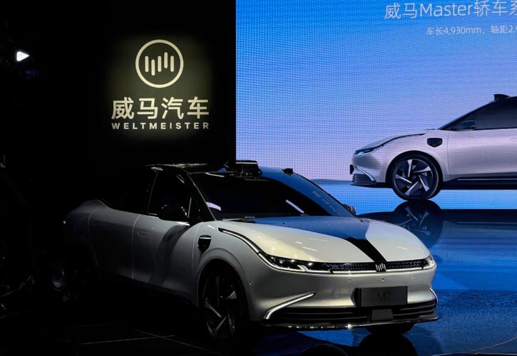 三颗激光雷达的威马m7,开始了智能汽车的"科技普惠"