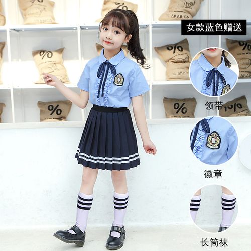 校服套装小学生表演班服儿童毕业照合唱服装 纯棉女款【蓝色】衬衫