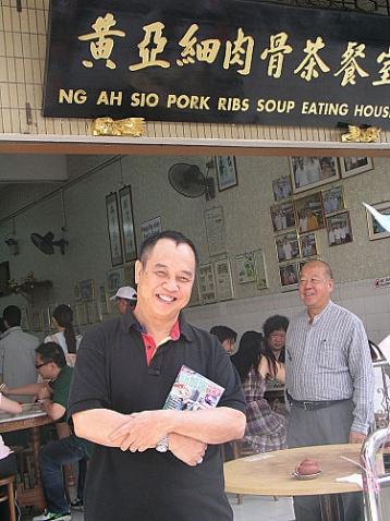 司徒法正国内官方博客