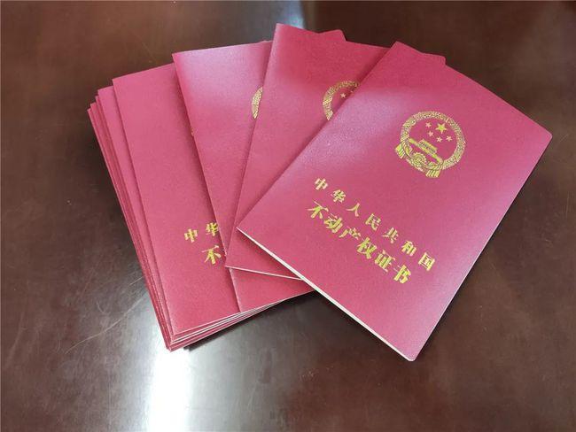 恭喜常熟首批农村自建房领到不动产证啦