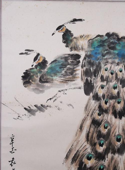 袁晓岑《孔雀呈祥图》原云南画院院长 当代孔雀画名家