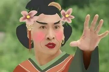 【搞笑】用尔康表情包的你,怎么能斗赢一个用蒙丹表情包的我!