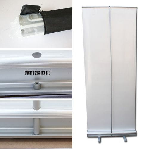 广告展示器材易拉宝标准实用型全铝式80x200cm