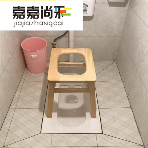 购客老人方便座椅守咀便椅拉屎凳子加固防滑如厕凳老年人上厕所家用