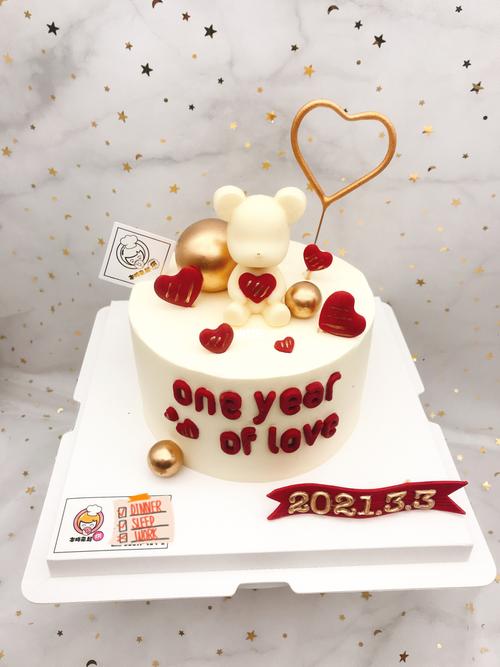 纪念日蛋糕/结婚纪念日/西安_蛋糕_结婚纪念日_美食