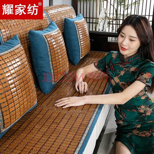 耀家纺 麻将凉席沙发垫夏季沙发套竹子坐垫定制 深蓝边双牛筋咖色 50*