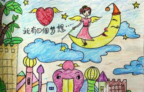 我想当老师的第一个原因是,从幼儿园开始,我就觉得老师坐在教室最前面