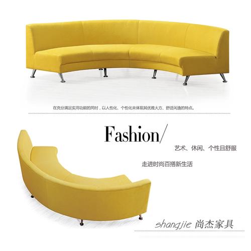 弧形布艺沙 简约现代北欧小户型休闲客厅半圆形沙发组合接待沙发_7折