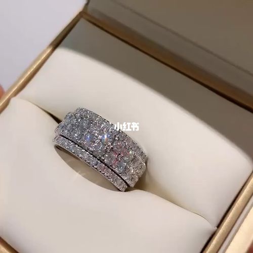 满钻伯爵转动戒