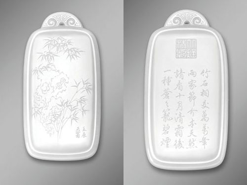 遥思漫想说玉牌浅析易少勇蒋宏利蒋大昶玉牌艺术的实践