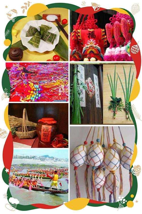 "粽叶飘香 浓情端午" ——渝北区城南幼儿园翠湖园小班端午节活动篇