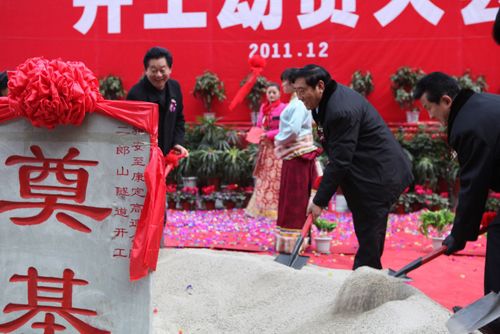 杨占昌副厅长出席12月25日雅康高速公路二郎山隧道