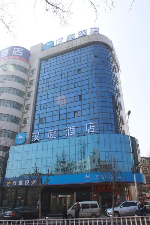 汉庭酒店阳泉火车站店