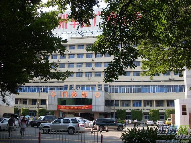 广州军区广州总医院骨科医院
