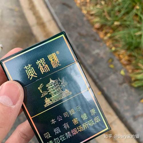 黄鹤楼硬珍 吹爆!当初去武汉最吸引我的就是这款烟 45一包