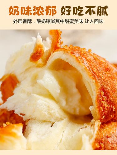 东北老式大麻花网红爆浆酸奶麻花豆沙馅手撕麻花夹馅传统糕点批发