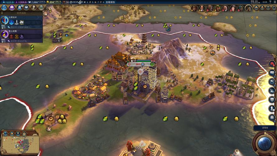 [文明6]拥挤的本州